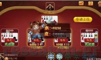 一分钟一开的彩票app-探索一分钟一开彩票APP，便捷、高效与风险并存的新时代彩票体验